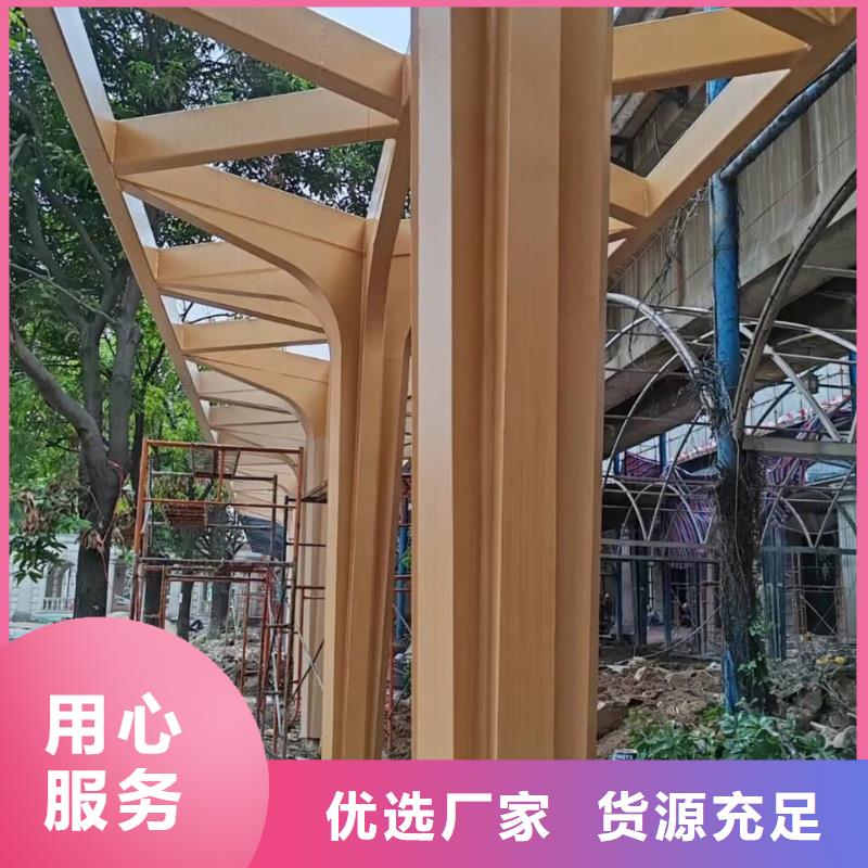 水性环保木纹漆，凉亭花架木纹漆，仿木纹漆批发多少钱