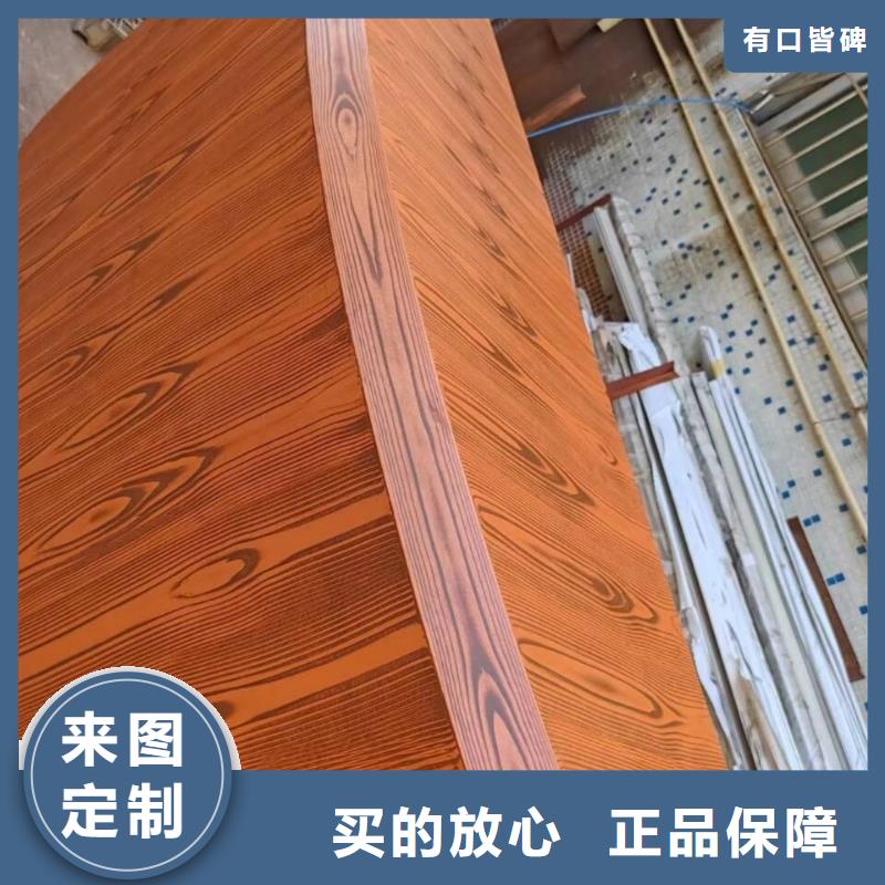 廊架长廊木纹漆，钢结构金属面木纹漆，仿木纹漆批发多少钱