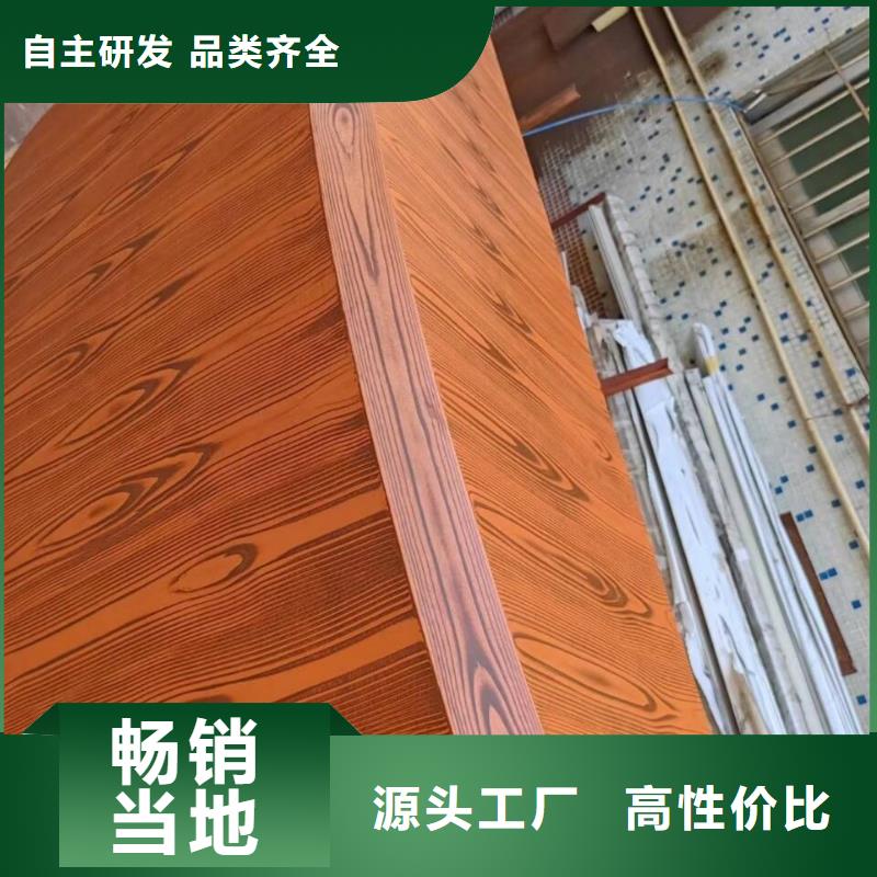 钢结构仿木纹漆，金属面木纹漆，镀锌管木纹漆批发多少钱