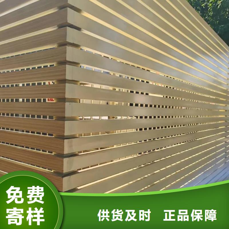 不锈钢仿木纹漆，长廊花架木纹漆，水性木纹漆厂家电话