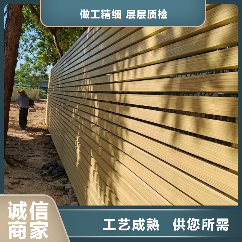 仿古园林建筑木纹漆厂家批发