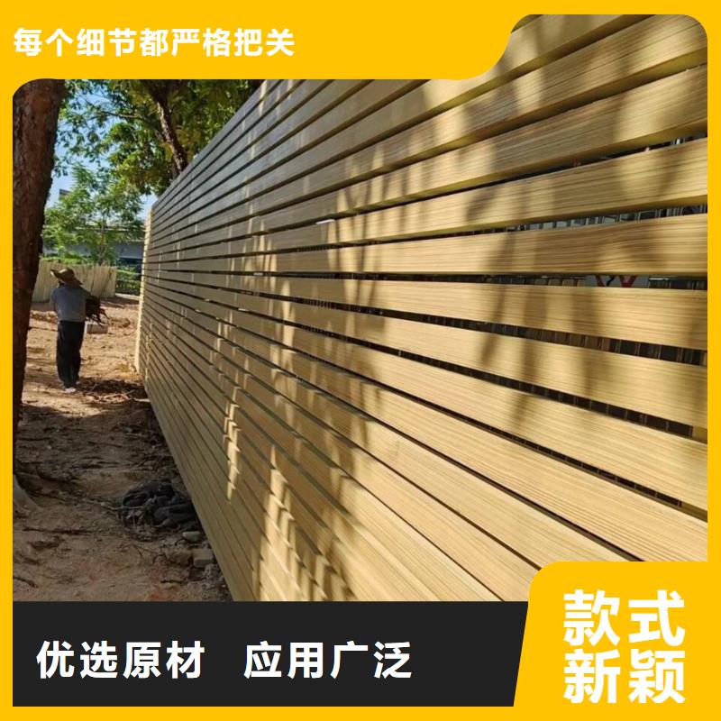 廊架长廊木纹漆生产厂家