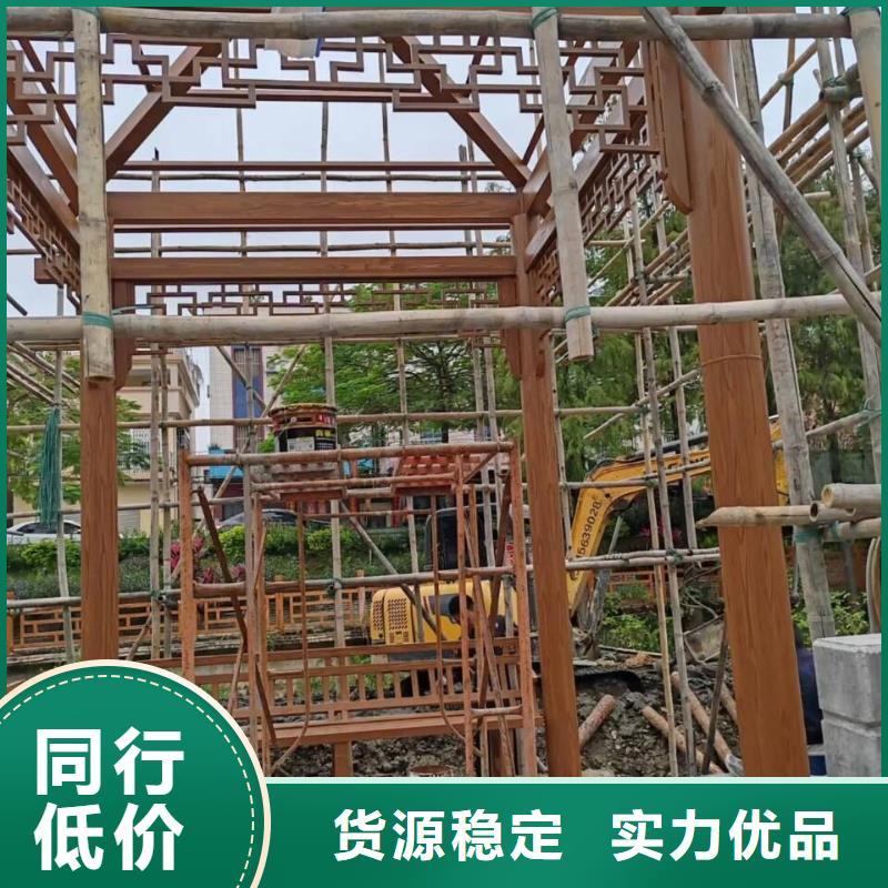 木纹漆，仿木纹效果涂料，艺术涂料源头批发