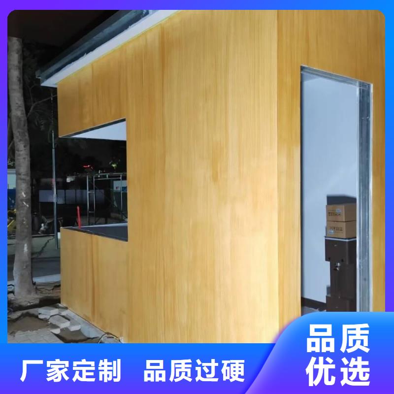 园林建筑木纹漆，内外墙木纹漆，艺术涂料施工价格