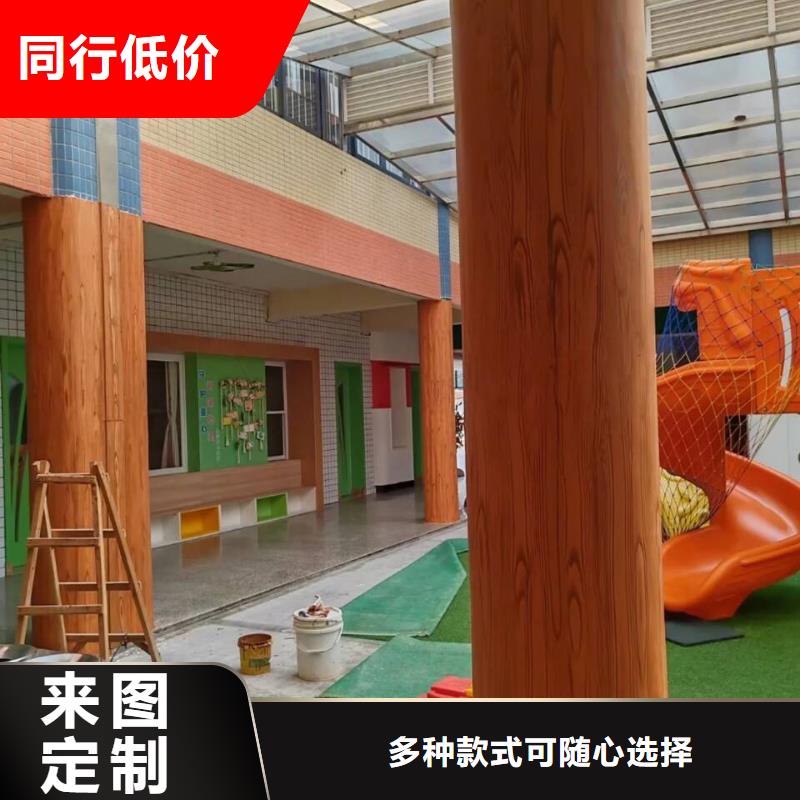 水性环保木纹漆，凉亭花架木纹漆，仿木纹漆施工多少钱
