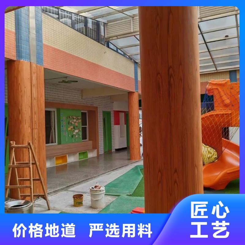 园林景区凉亭木纹漆厂家施工白县