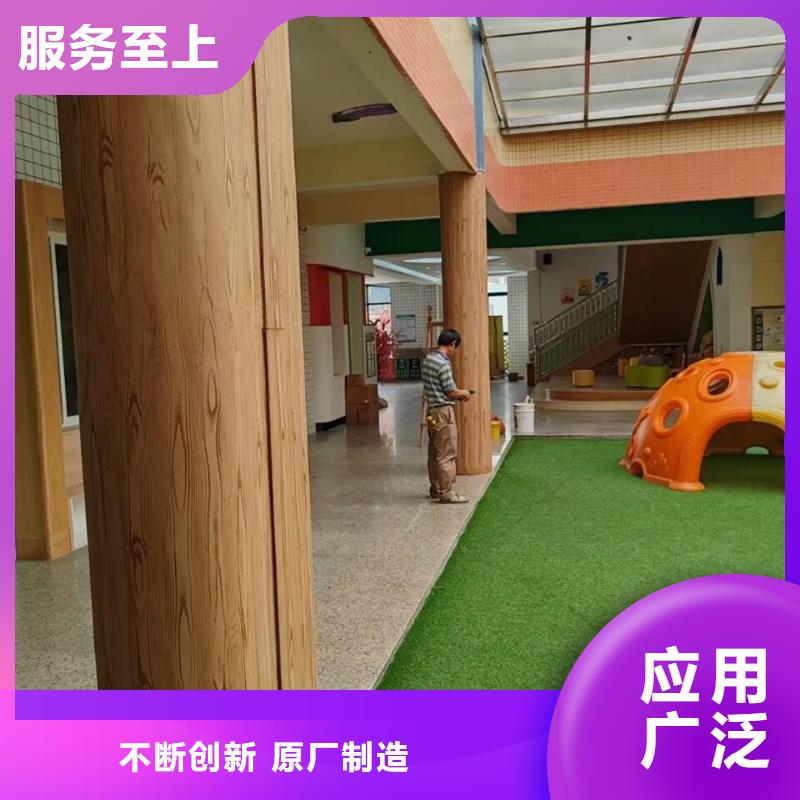 钢结构仿木纹漆，金属面木纹漆，镀锌管木纹漆包工包料