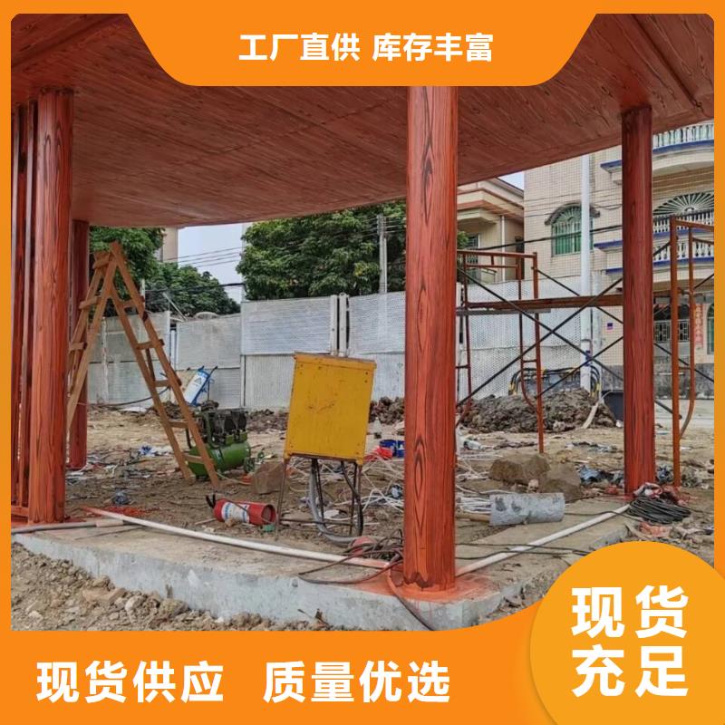 廊架长廊木纹漆源头厂家