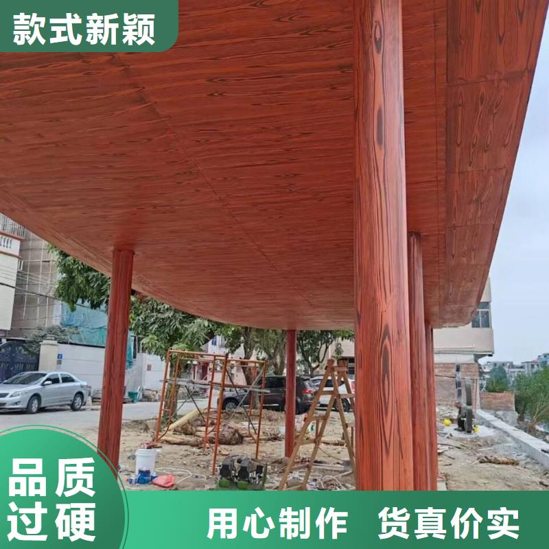 不锈钢仿木纹漆，长廊花架木纹漆，水性木纹漆源头工厂