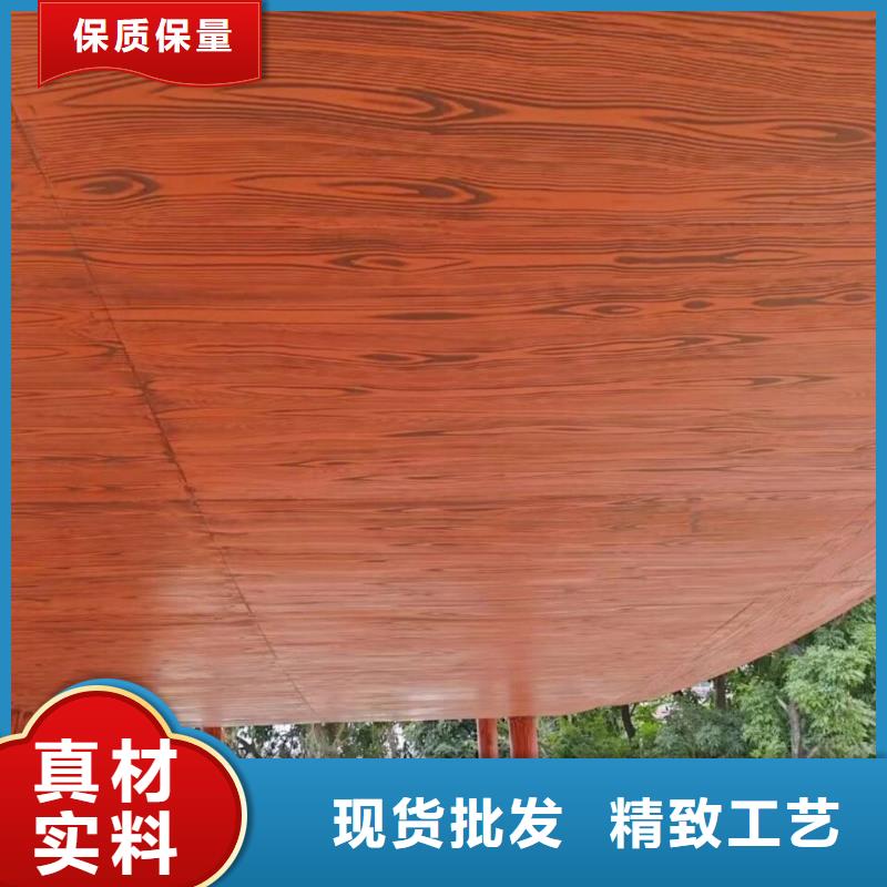 廊架长廊木纹漆，钢结构金属面木纹漆，仿木纹漆源头批发