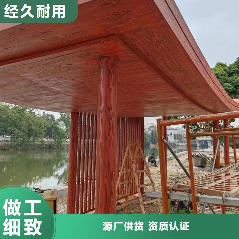 仿木纹漆，钢结构木纹漆，铝合金木纹漆包工包料
