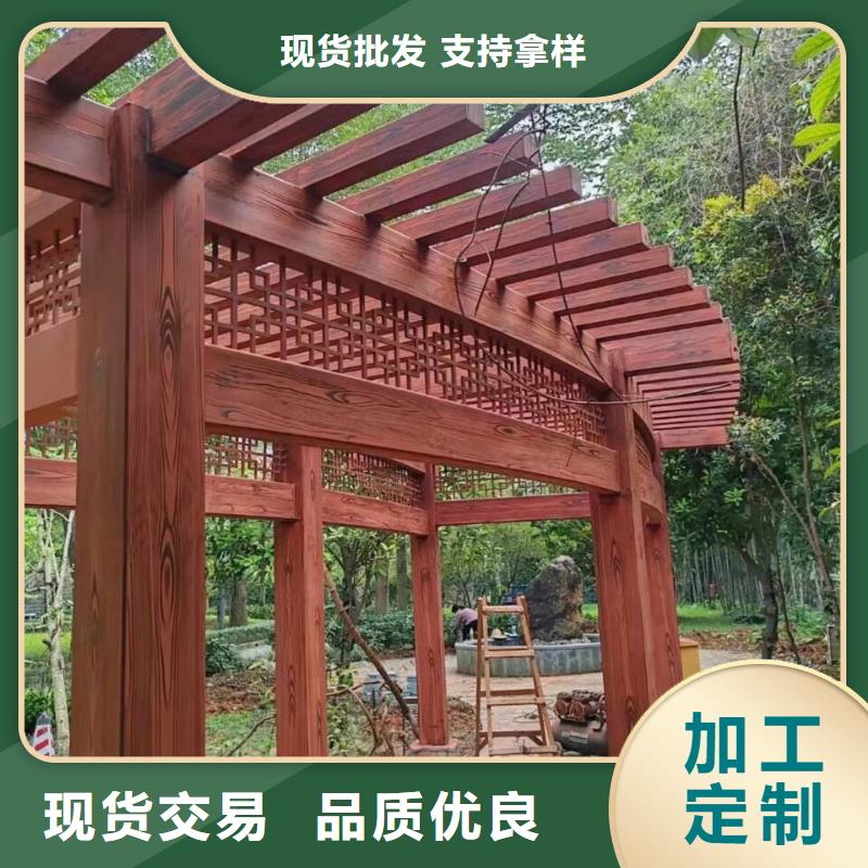 园林建筑木纹漆，内外墙木纹漆，艺术涂料批发施工