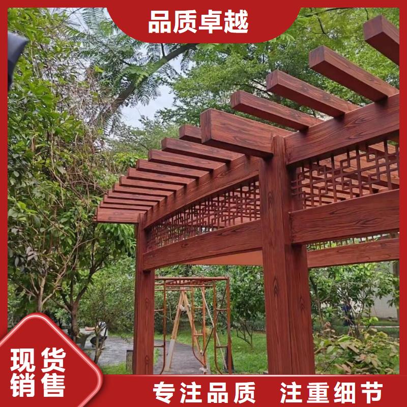 不锈钢仿木纹漆，长廊花架木纹漆，水性木纹漆批发多少钱