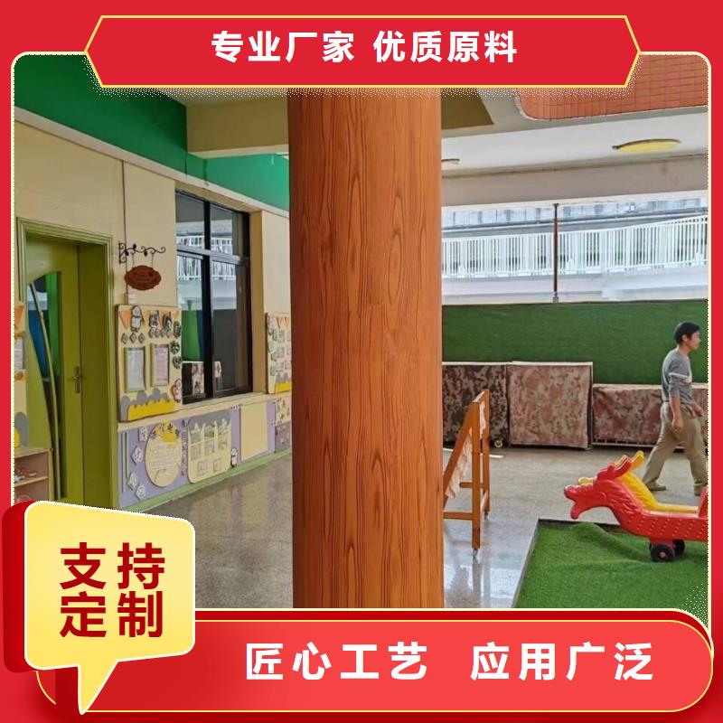 保亭县廊架长廊木纹漆，钢结构金属面木纹漆，仿木纹漆批发厂家