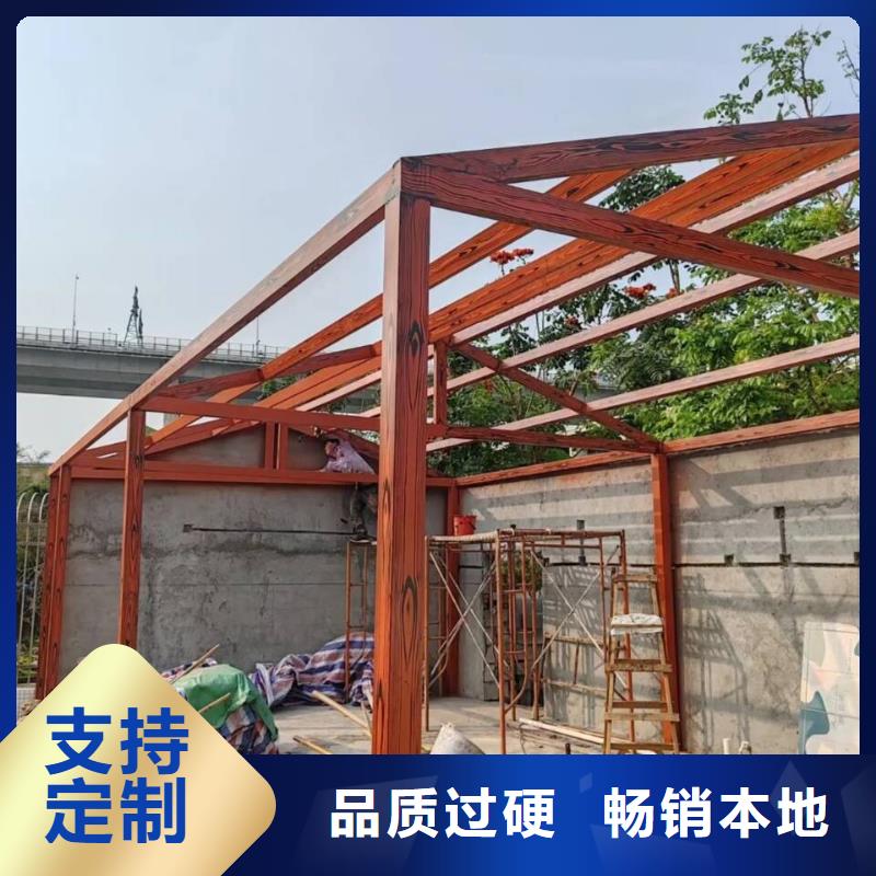 仿木纹漆，钢结构木纹漆，铝合金木纹漆批发多少钱