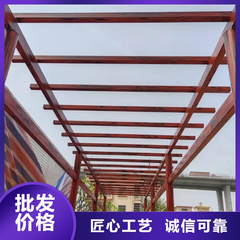 木纹漆，仿木纹效果涂料，艺术涂料多少钱一公斤