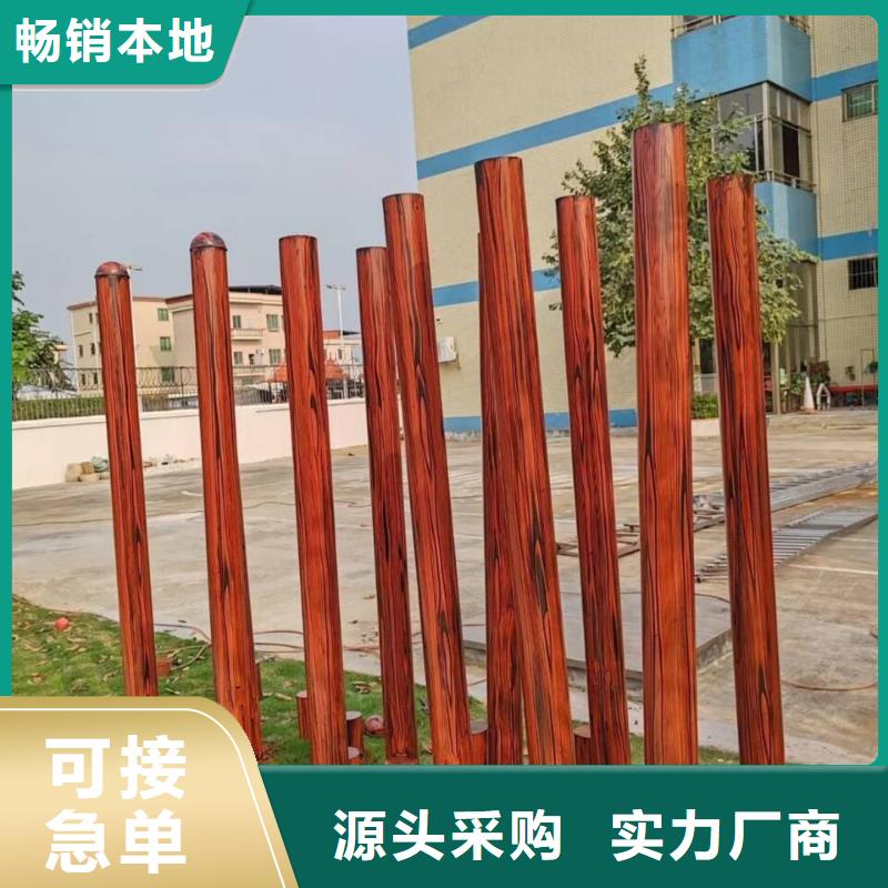 不锈钢仿木纹漆，长廊花架木纹漆，水性木纹漆源头工厂