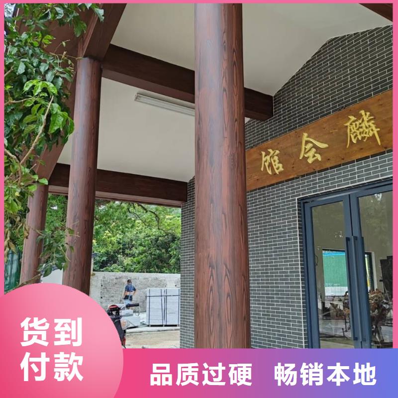 水性环保木纹漆，凉亭花架木纹漆，仿木纹漆厂家施工