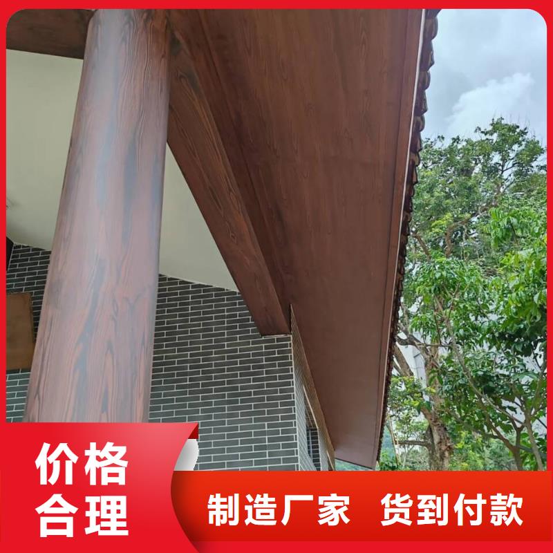 生态复古木纹漆，方钢圆管木纹漆，艺术涂料批发施工