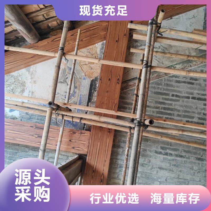 廊架长廊木纹漆，钢结构金属面木纹漆，仿木纹漆厂家批发
