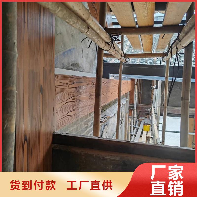 仿木纹漆，钢结构木纹漆，铝合金木纹漆施工价格