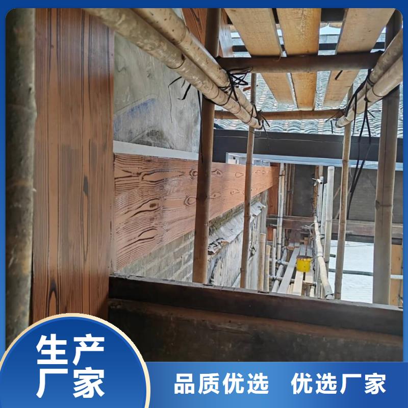 廊架长廊木纹漆全包施工多少钱