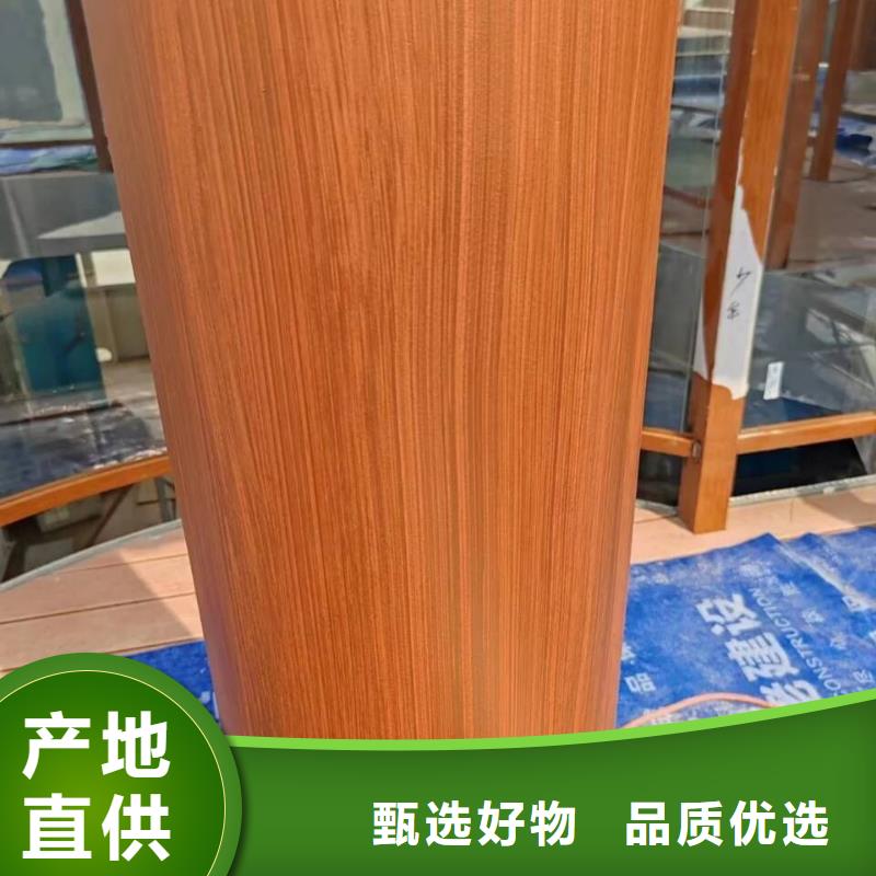 生态复古木纹漆，方钢圆管木纹漆，艺术涂料厂家施工