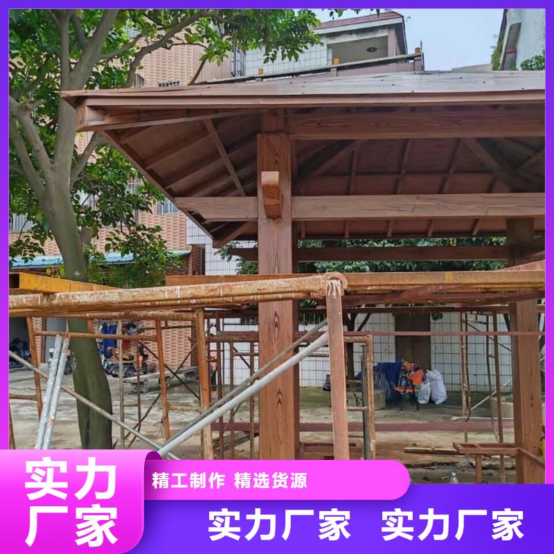廊架长廊木纹漆，钢结构金属面木纹漆，仿木纹漆批发施工