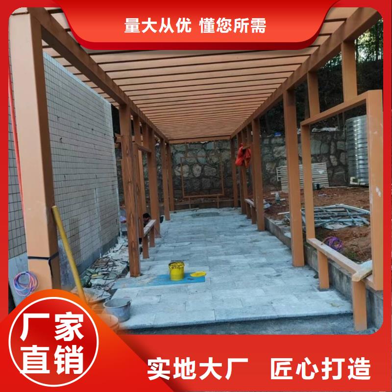 木纹漆，仿木纹效果涂料，艺术涂料多少钱一公斤