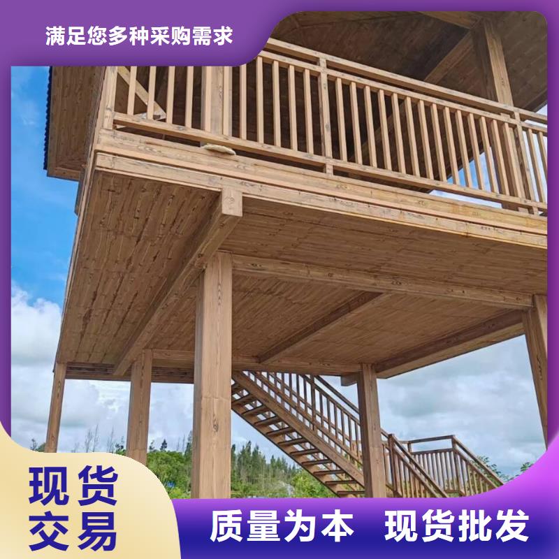 仿木纹漆全包施工价格