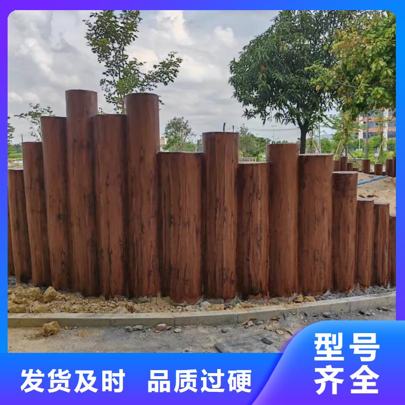 园林建筑木纹漆，内外墙木纹漆，艺术涂料厂家定制