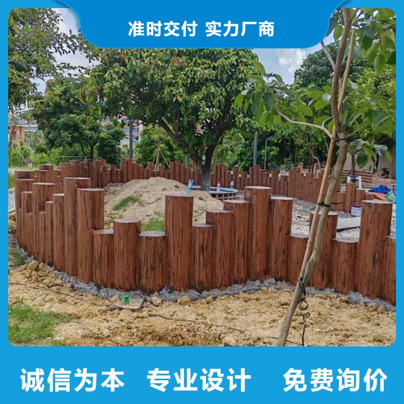 生态复古木纹漆，方钢圆管木纹漆，艺术涂料厂家施工