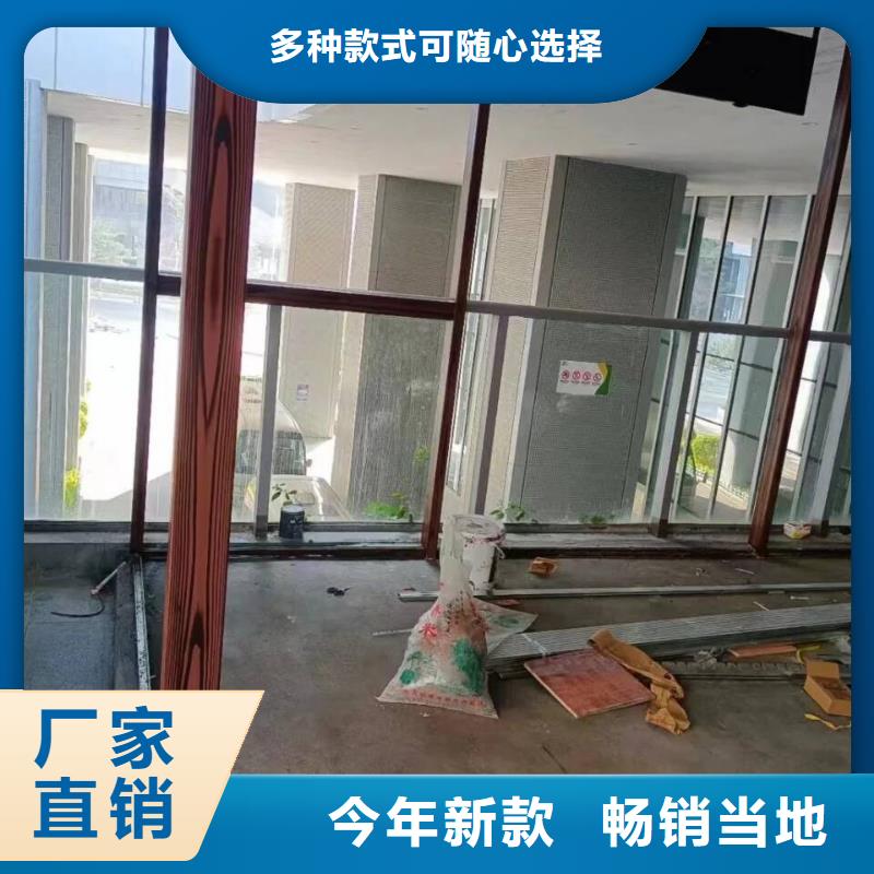 生态复古木纹漆，方钢圆管木纹漆，艺术涂料厂家施工