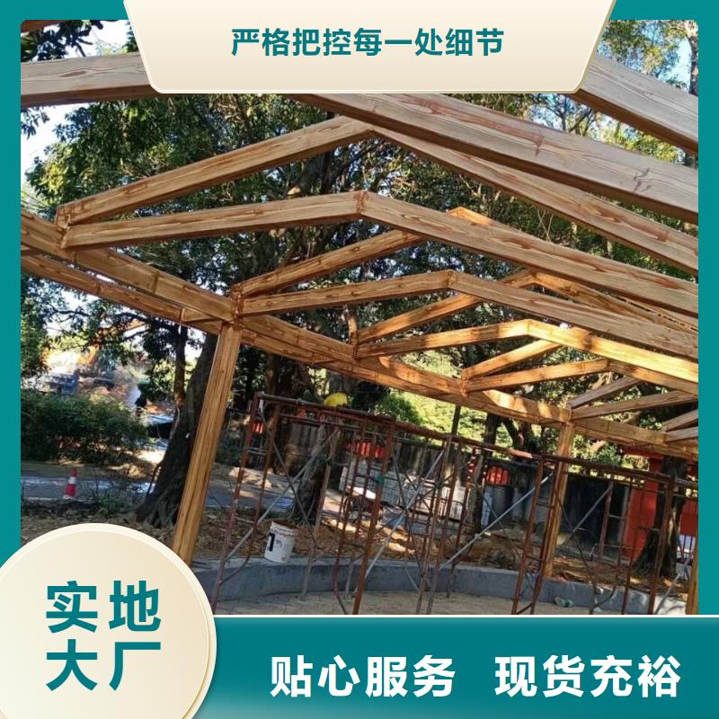 不锈钢仿木纹漆，长廊花架木纹漆，水性木纹漆厂家电话