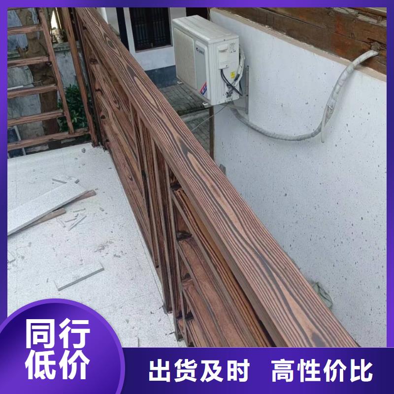 廊架长廊木纹漆，钢结构金属面木纹漆，仿木纹漆批发多少钱