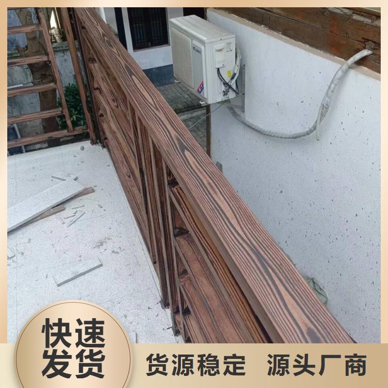 仿木纹漆，钢结构木纹漆，铝合金木纹漆厂家定制
