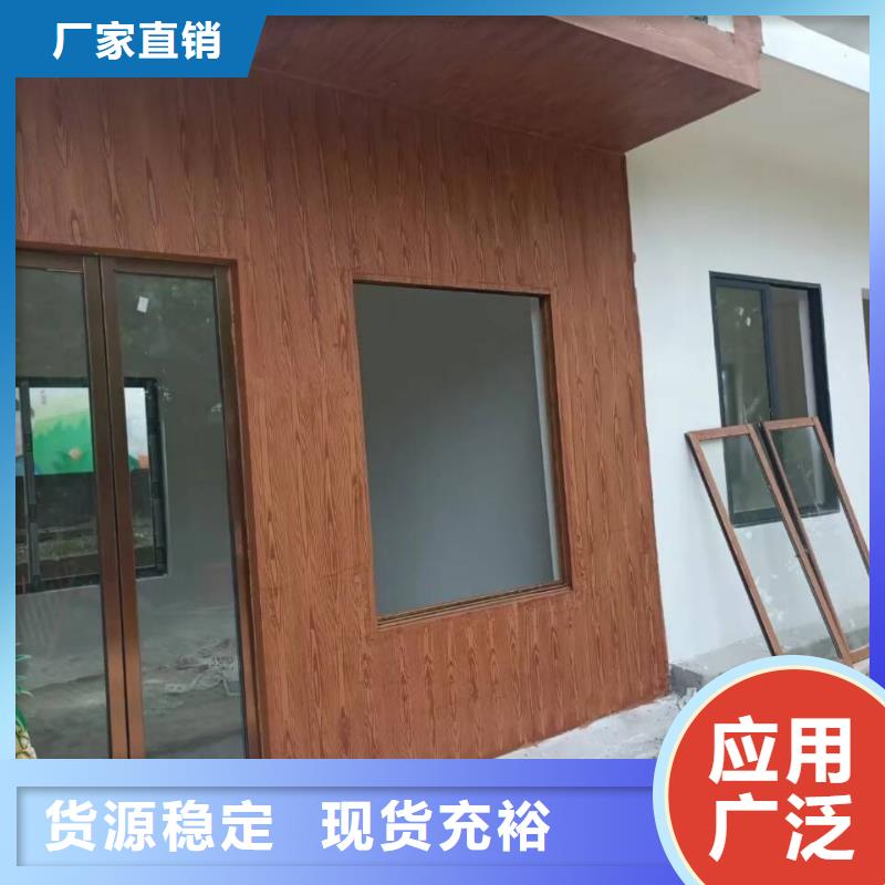 廊架护栏木纹漆，钢结构仿木纹漆，仿古木纹漆全包施工价格