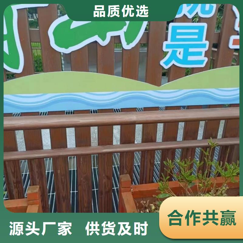 钢结构金属面木纹漆厂家定制