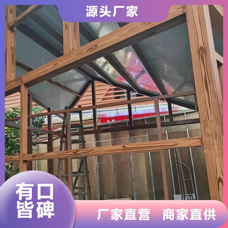 水性环保木纹漆，凉亭花架木纹漆，仿木纹漆包工包料