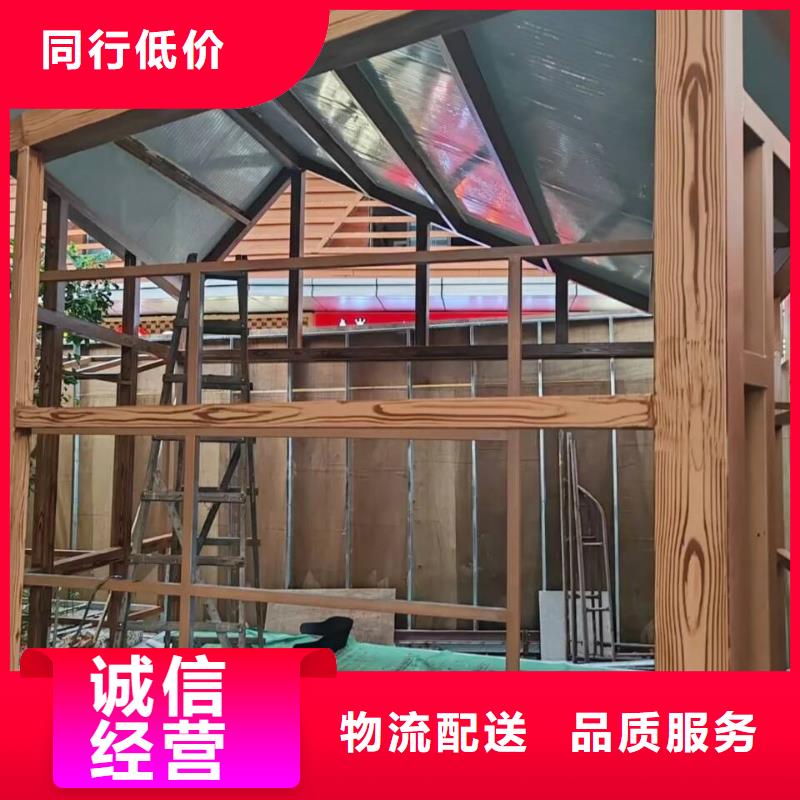 廊架长廊木纹漆，钢结构金属面木纹漆，仿木纹漆批发厂家