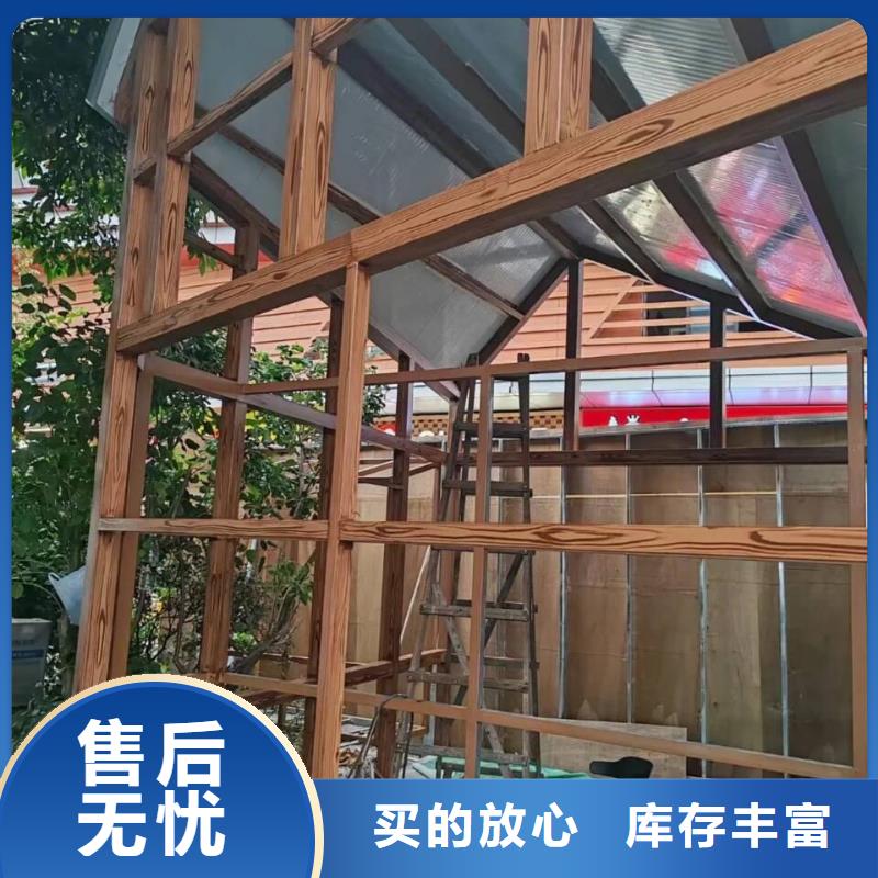 方钢圆管木纹漆施工厂家