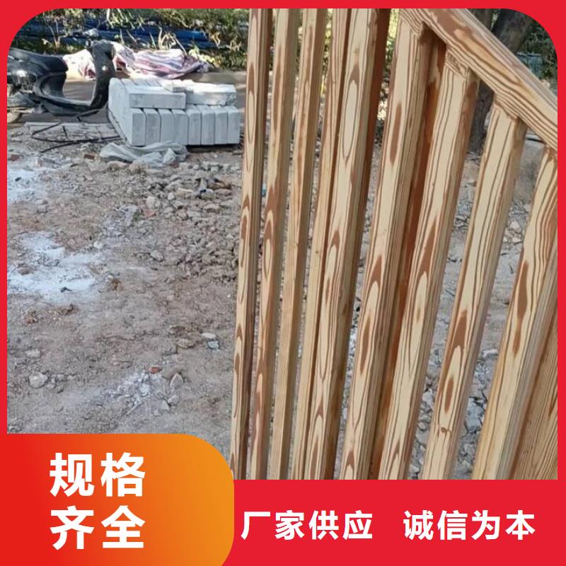 不锈钢仿木纹漆，长廊花架木纹漆，水性木纹漆包工包料
