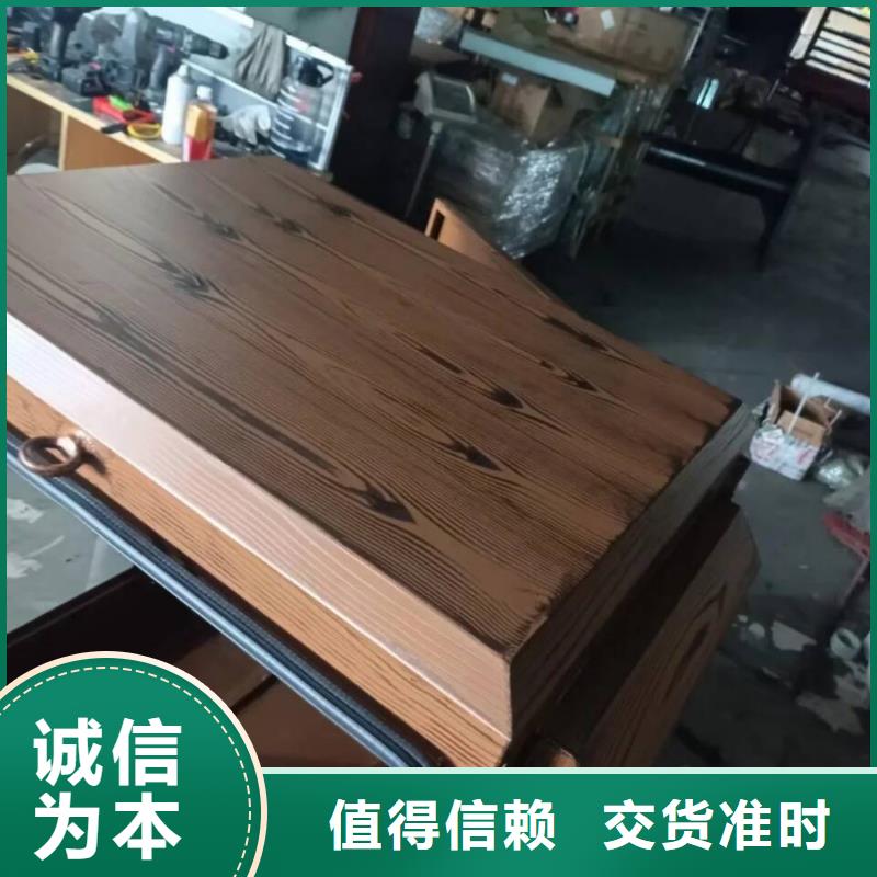 木纹漆，仿木纹效果涂料，艺术涂料多少钱一公斤