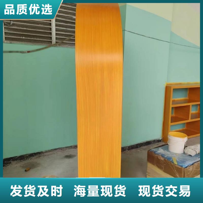生态复古木纹漆厂家定制