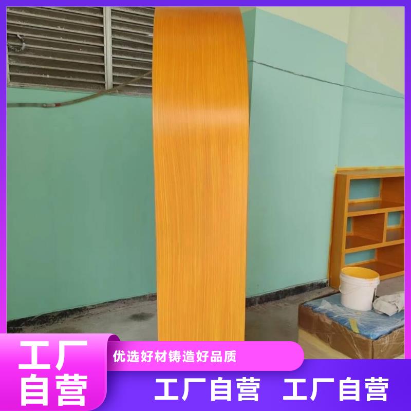 仿木纹漆，钢结构木纹漆，铝合金木纹漆施工多少钱