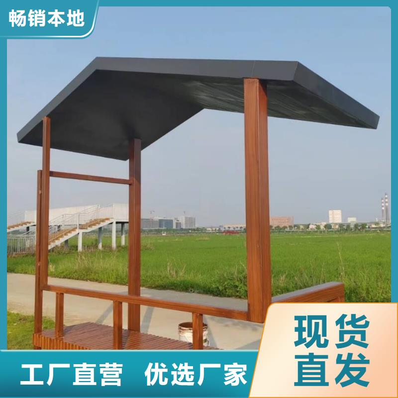园林建筑木纹漆，内外墙木纹漆，艺术涂料批发施工