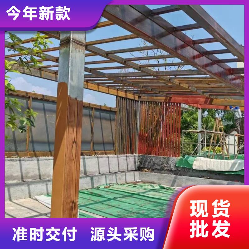 方钢圆管木纹漆厂家施工
