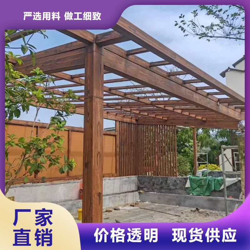 水性仿木纹漆厂家批发定