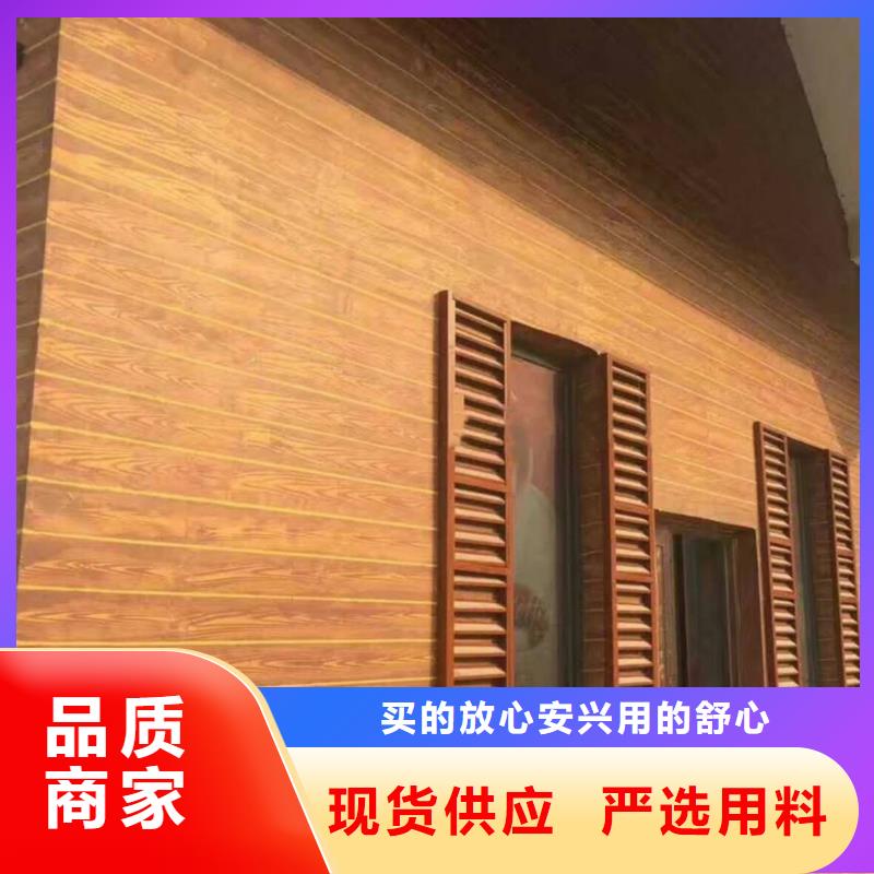 水性环保木纹漆，凉亭花架木纹漆，仿木纹漆厂家电话