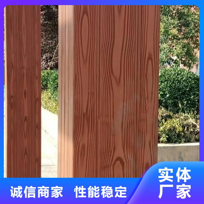 水性环保木纹漆，凉亭花架木纹漆，仿木纹漆施工厂家